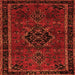 Serging Thickness of Persian Orange Traditional Rug, tr1403org