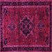 Square Persian Pink Traditional Rug, tr1403pnk