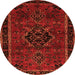Square Persian Orange Traditional Rug, tr1403org