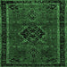 Square Machine Washable Persian Emerald Green Traditional Area Rugs, wshtr1403emgrn