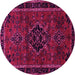 Round Persian Pink Traditional Rug, tr1403pnk