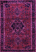 Machine Washable Persian Purple Traditional Area Rugs, wshtr1403pur