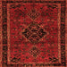 Round Machine Washable Persian Orange Traditional Area Rugs, wshtr1403org