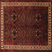 Square Persian Brown Traditional Rug, tr1404brn