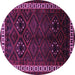 Round Persian Purple Traditional Rug, tr1404pur