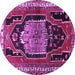 Round Machine Washable Persian Purple Traditional Area Rugs, wshtr1405pur