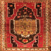 Serging Thickness of Persian Orange Traditional Rug, tr1405org