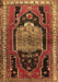 Machine Washable Persian Brown Traditional Rug, wshtr1405brn