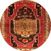 Square Persian Orange Traditional Rug, tr1405org
