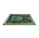 Sideview of Machine Washable Persian Turquoise Traditional Area Rugs, wshtr1405turq