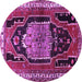 Round Persian Purple Traditional Rug, tr1405pur