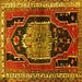 Square Persian Yellow Traditional Rug, tr1405yw