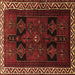 Square Persian Brown Traditional Rug, tr1407brn