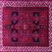 Square Machine Washable Persian Pink Traditional Rug, wshtr1407pnk