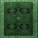 Square Persian Emerald Green Traditional Rug, tr1407emgrn