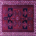 Square Persian Purple Traditional Rug, tr1407pur