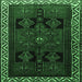 Square Machine Washable Persian Emerald Green Traditional Area Rugs, wshtr1407emgrn