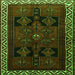 Serging Thickness of Persian Green Traditional Rug, tr1407grn