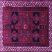 Square Machine Washable Persian Purple Traditional Area Rugs, wshtr1407pur