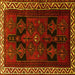 Square Persian Yellow Traditional Rug, tr1407yw