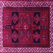 Square Persian Pink Traditional Rug, tr1407pnk