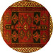 Round Persian Yellow Traditional Rug, tr1407yw