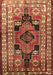 Machine Washable Persian Brown Traditional Rug, wshtr1408brn