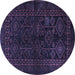 Round Persian Blue Traditional Rug, tr1409blu