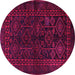 Round Persian Pink Traditional Rug, tr1409pnk