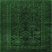 Square Persian Emerald Green Traditional Rug, tr1409emgrn