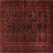 Square Persian Brown Traditional Rug, tr1409brn