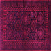 Square Machine Washable Persian Pink Traditional Rug, wshtr1409pnk