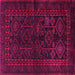 Square Persian Pink Traditional Rug, tr1409pnk