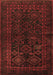 Persian Brown Traditional Rug, tr1409brn