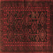 Square Machine Washable Persian Brown Traditional Rug, wshtr1409brn