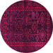 Round Machine Washable Persian Pink Traditional Rug, wshtr1409pnk