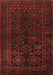 Machine Washable Persian Brown Traditional Rug, wshtr1409brn