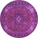 Round Machine Washable Medallion Purple Traditional Area Rugs, wshtr140pur