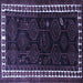 Square Persian Blue Traditional Rug, tr1410blu