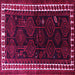 Square Machine Washable Persian Pink Traditional Rug, wshtr1410pnk