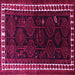 Square Persian Pink Traditional Rug, tr1410pnk