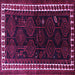 Square Machine Washable Persian Purple Traditional Area Rugs, wshtr1410pur