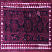 Square Persian Purple Traditional Rug, tr1410pur