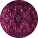Round Persian Pink Traditional Rug, tr1411pnk
