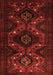 Serging Thickness of Machine Washable Persian Orange Traditional Area Rugs, wshtr1411org