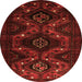 Square Persian Orange Traditional Rug, tr1411org