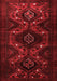 Persian Red Traditional Area Rugs