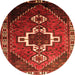 Square Persian Orange Traditional Rug, tr1412org