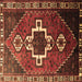 Square Persian Brown Traditional Rug, tr1412brn