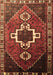 Machine Washable Persian Brown Traditional Rug, wshtr1412brn